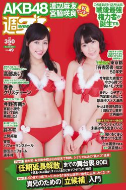 51吃瓜爆料就看黑料社