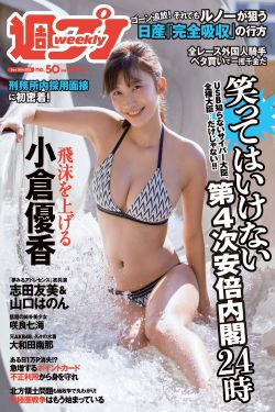 邪医嫡女