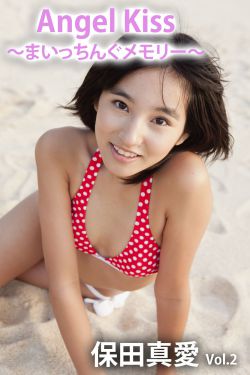 美女微信