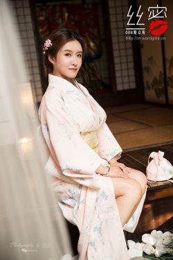 女教师2