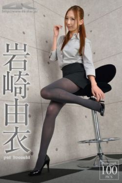 无与伦比的美丽