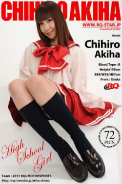 美梦成真